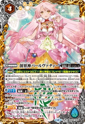 ��BSC47��BS58-X09 �ϳ����ѡ�������ƥ��� X��2025��