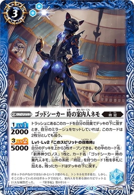 BSC47BS59-050 åɥ ΰͥͥ2025