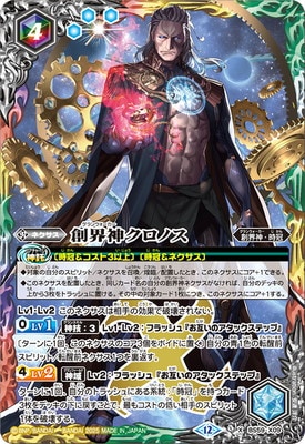 ��BSC47��BS59-X09 �ϳ��������Υ� X��2025��