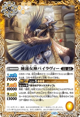 ��BSC47��BS60-058 ��ϡ�����Х����������2025��