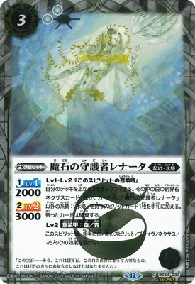 SECRETۡBSC47BS54-033 Фμԥʡ2025