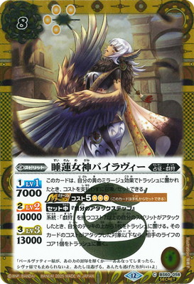 ��SECRET�ۡ�BSC47��BS60-058 ��ϡ�����Х����������2025��