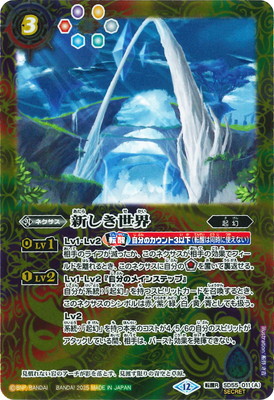 ��SECRET�ۡ�BSC47��SD55-011 (A)������������(B)����ζ���쥢���饰���� ž��R��2025��