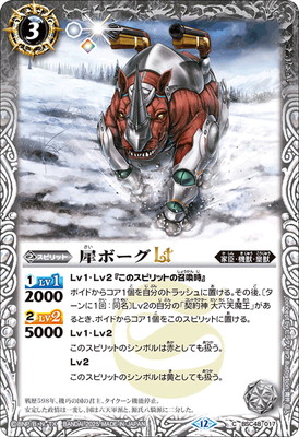 BSC48-017 �ԥܡ���LT��2025��