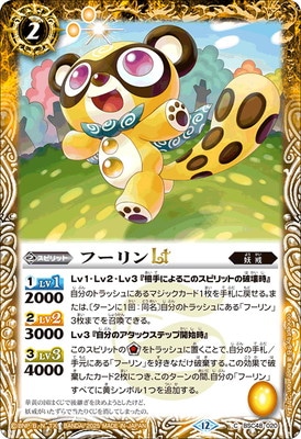 BSC48-020 �ա����LT��2025��