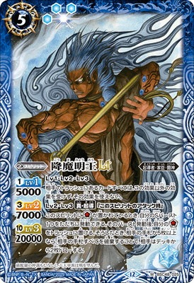 BSC48-025 ��������LT M��2025��