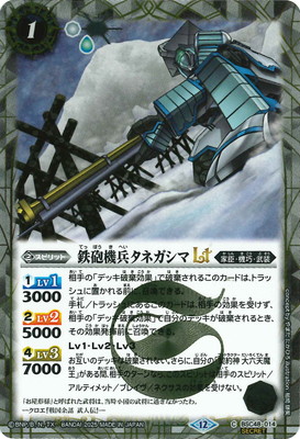 ��SECRET��BSC48-014 Ŵˤ��ʼ���ͥ�����LT��2025��