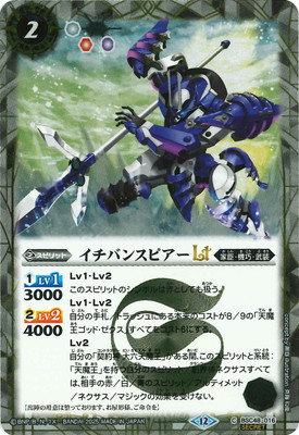 SECRETBSC48-016 Х󥹥ԥLT2025