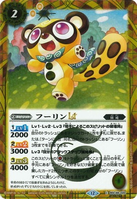 ��SECRET��BSC48-020 �ա����LT��2025��