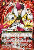 ��SECRET��BSC48-CP01 �� ���� CP��2025��