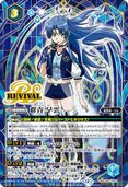 ��SECRET��BSC48-CP02 ���� ��� CP��2025��