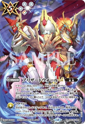 �ڥХȥ��ԥ����ԥ��󥷥å�25-26 ���ڥ���륻�å� ���ꥢ�륹�ԥ�åȡ�BSC45-099 �֥ꥶ���ɥ�������LT R��2025��