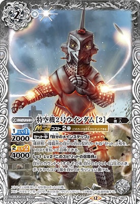 ڥץХPB41-001 ö2楦 2ϡ2025