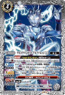 ڥץХPB41-002 ȥޥ󥼥å եå 5ϡ2025