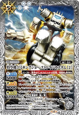 ڥץХPB41-004 ö3業󥰥硼 ȥ쥤 2ϡ2025