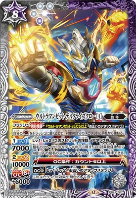 ڥץХPB41-007 ȥޥ󥼥å ǥ륿饤 4ϡ2025