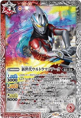 ڥץХPB41-009 奦ȥޥ󥢡2025