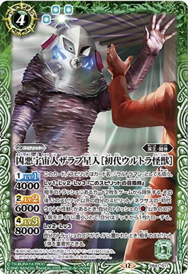 ڥץХPB41-011 ͥ ν奦ȥáϡ2025