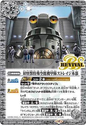 ڥץХPB41-RV003 вü򵡹⥹ȥ쥤2025