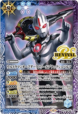 ڥץХPB41-RV004 ȥޥ󥪡֥Υ֥åХġ2025