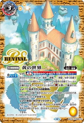 BS73-TCP05 (A)����������(B)����̴�ۿ� CP��2025��