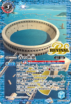 BS73-TCP06 (A)Ĥ(B)Ĥۿ CP2025