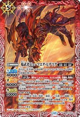 BS73-010 ����ԥԥ塼�ޥ������ҥǥĥ� M��2025��