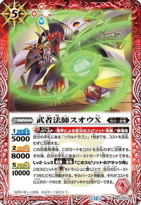 BS73-013 ���ˡ�ե�����X��2025��