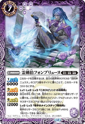 BS73-021 �����ե���֥�塼�� R��2025��