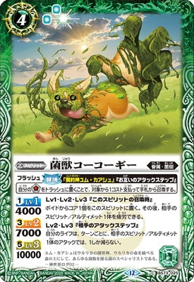 BS73-025 �ݽå����������� ��2025��