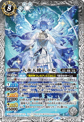 BS73-040 ɹŷȥ졼 M2025