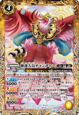 BS73-046 ϡĻǥ M2025