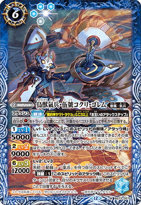 BS73-057 Ļ����ʼ�����˥����ꡦ����� M��2025��