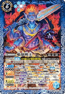 BS73-058 �������� M��2025��