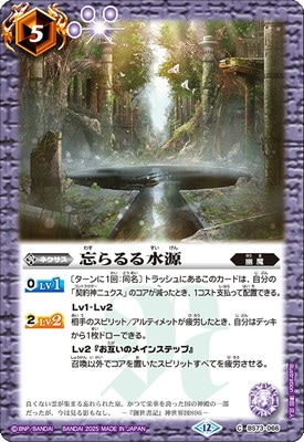 BS73-066 ˺����帻��2025��