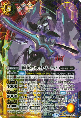 SECRETBS73-X05 ɮƬե쥹ȡå X2025