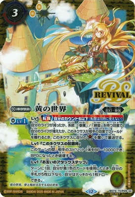 ��SECRET��BS73-TCP05 (A)����������(B)����̴�ۿ� CP��2025��