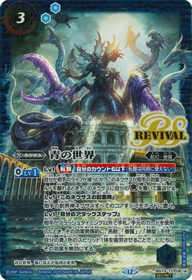 SECRETBS73-TCP06 (A)Ĥ(B)Ĥۿ CP2025