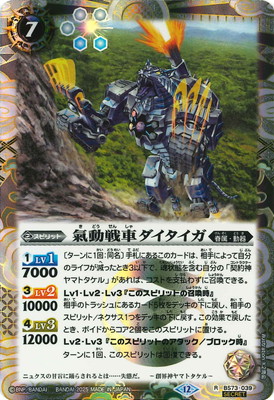 SECRETBS73-039 ư֥ R2025