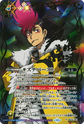 SECRETBS73-083 ʥС Rڱȡۡڥۡ2025