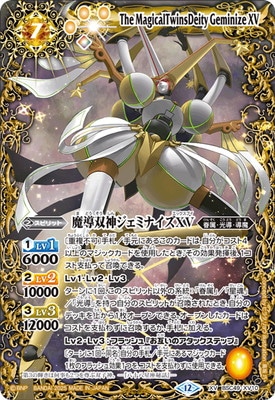 BSC49-XV10 ƳпߥʥXV XV2025