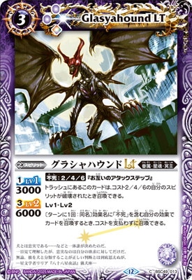 BSC49-013 饷ϥLT2025