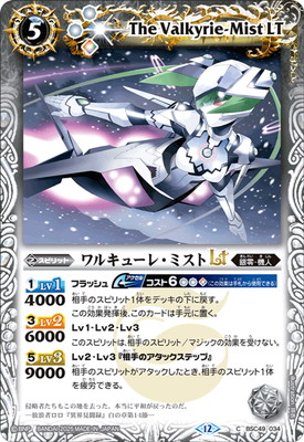 BSC49-034 륭塼졦ߥLT2025