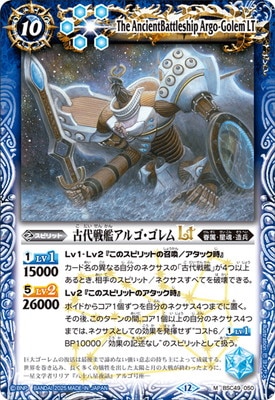 BSC49-050 ������ϥ��르�������LT M��2025��