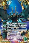 ��SECRET��BSC49-XV05 ���������󥵡���XV XV��2025��