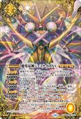 ��SECRET��BSC49-XV10 ��Ƴ�п������ߥʥ���XV XV��2025��