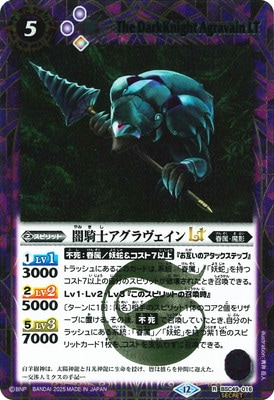 ��SECRET��BSC49-016 �ǵ��Υ������������LT R��2025��