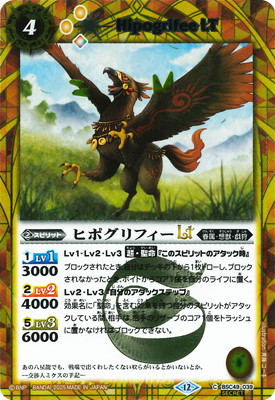 ��SECRET��BSC49-039 �ҥݥ���ե���LT��2025��