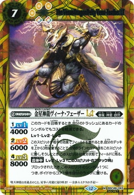 ��SECRET��BSC49-043 ������ζ�������ʡ��ե�������LT M��2025��