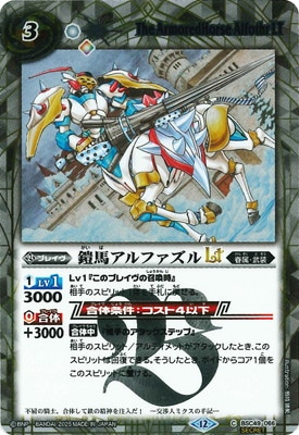 ��SECRET��BSC49-066 ���ϥ���ե�����LT��2025��